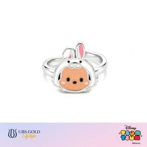 UBS Gold - Cincin Emas Bayi Disney Tsum-tsum - 17K - CNY0022